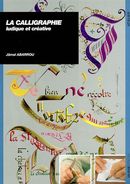 La calligraphie ludique et créative