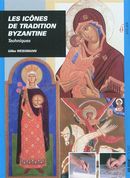 Icônes de tradition byzantine: techniques