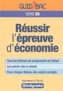 Economie: réussir EPR série ES