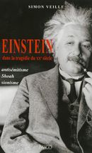Einstein et la tragédie du XXe siècle - Antisémitisme, Shoah, sionisme