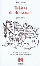 Théâtre de Résistance (1970-1974)