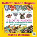 Coffret géant origami :10 motifs Kimono