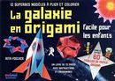 La galaxie en origami : Facile pour les enfants