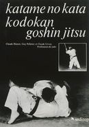 Katame no kata et kodokan goshin jitsu