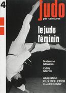 Le Judo féminin
