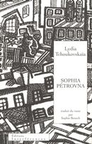 Sophia Pétrovna : La maison déserte