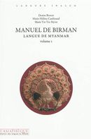 Manuel de birman  - Langue de Myanmar vol. 01 + 2 CD