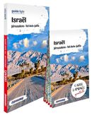 Israël - Jérusalem - Tel Aviv-Jaffa - guide light