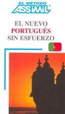 El nuevo Portugués sin esfuerzo 6e édi