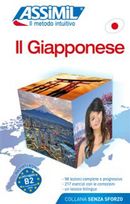 Il Giapponese S.P.