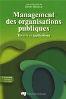 Management des organisations publiques - 2e édition N.E.