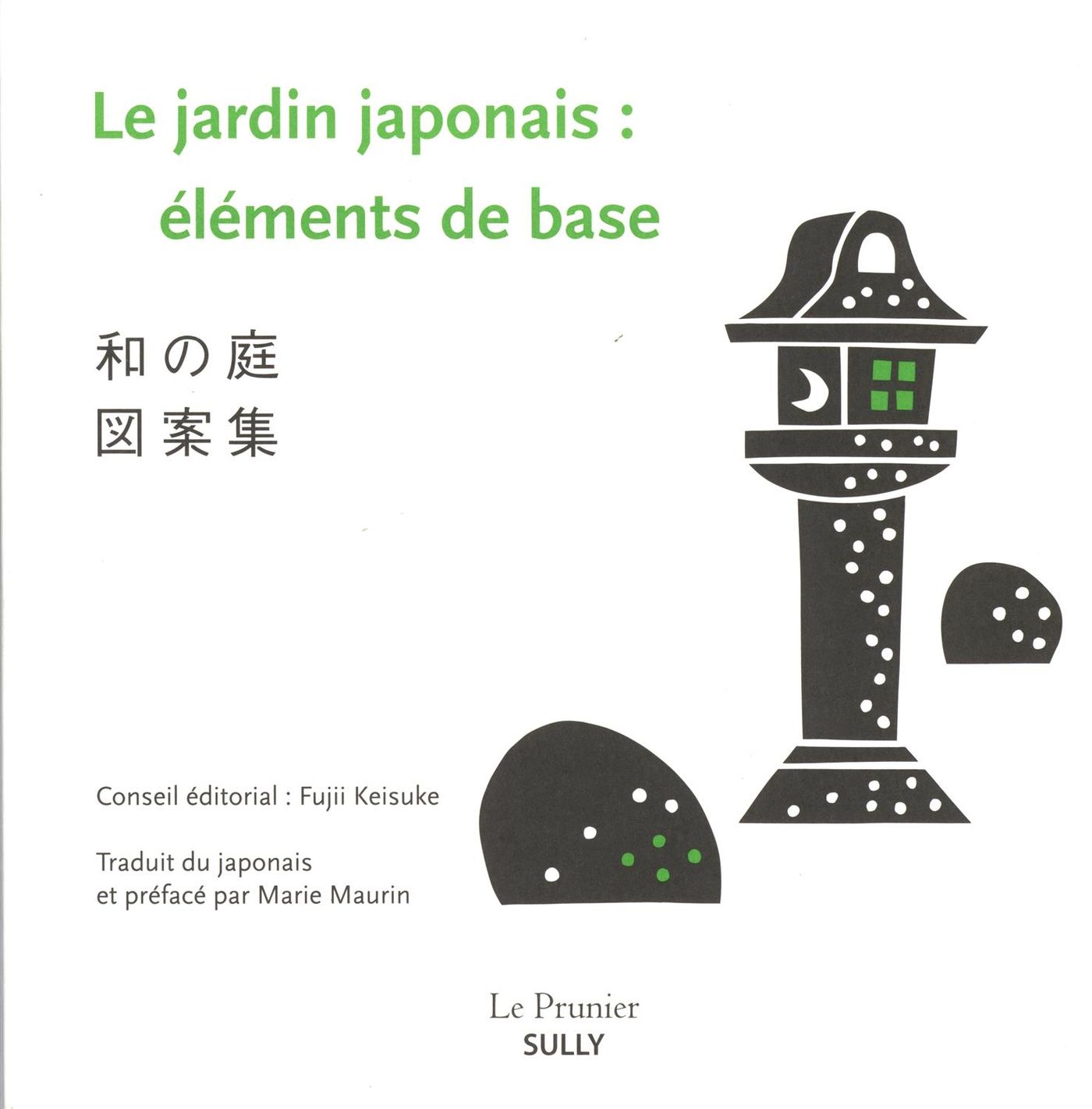 Japon, l'Archipel aux 72 saisons : Jégu, Zoé, Bories, Océane
