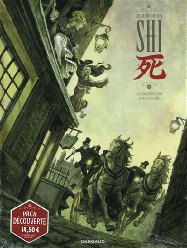 Shi Pack découverte T1 & T2  (Éditions spéciales)