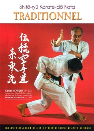 Shito ryu Karate do Kata  traditionnel Distribution Prologue