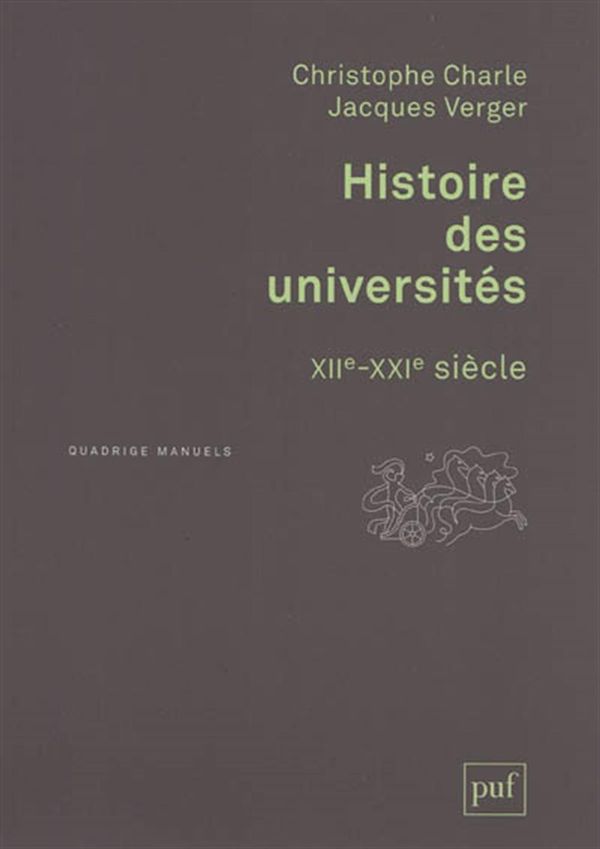 Histoire des universités - XIIe-XXIe siècle