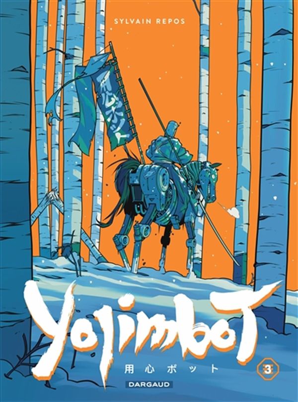 Yojimbot 03