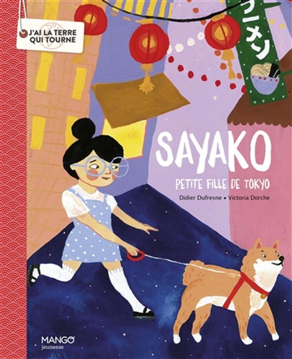Sayako - Petite fille de Tokyo