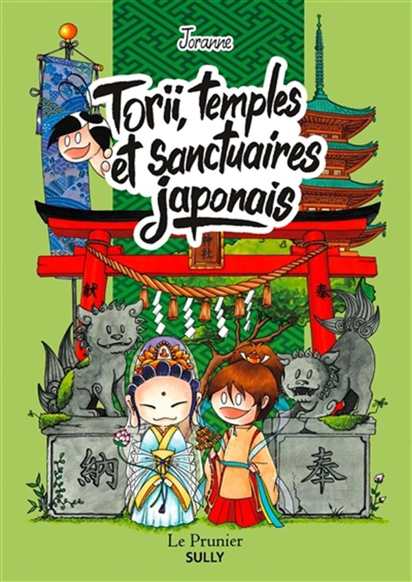 Torii, temples et sancturaires japonais