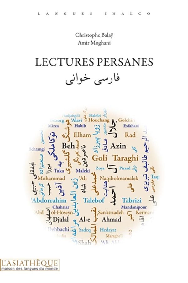 Lectures persanes + CD audio MP3