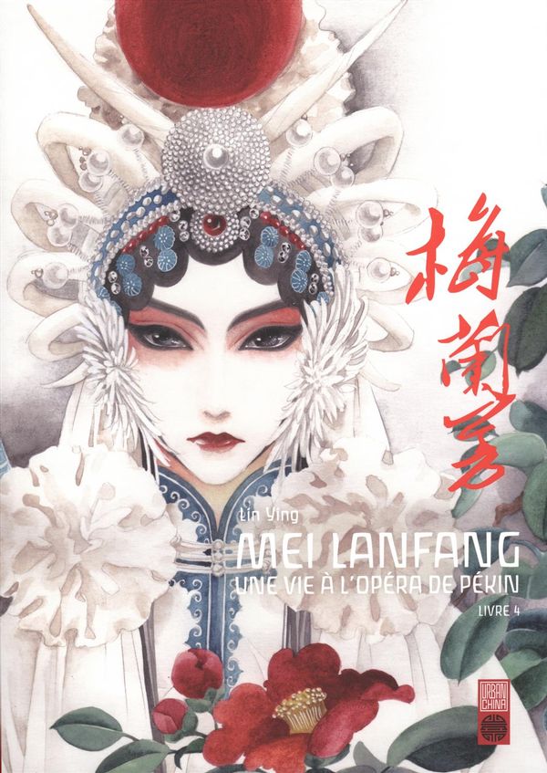 Mei Lanfang 04