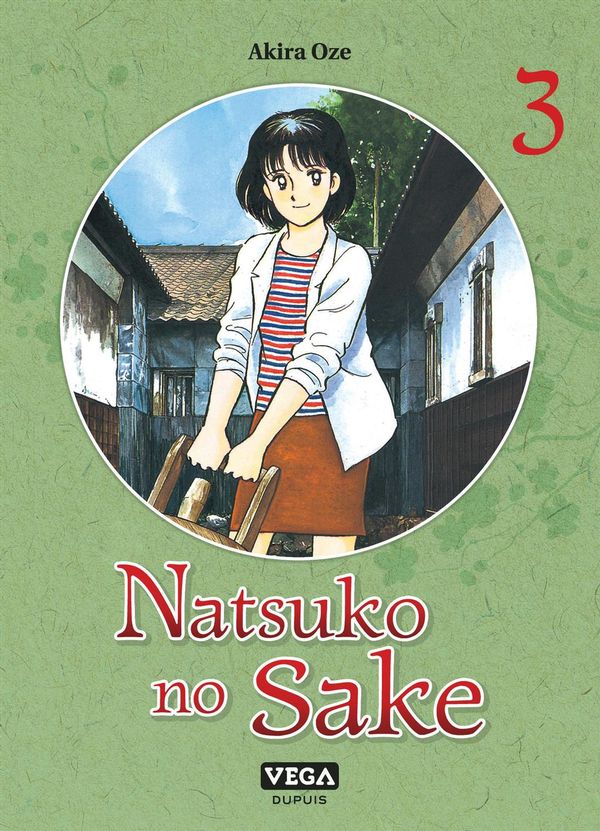 Natsuko no Sake 03