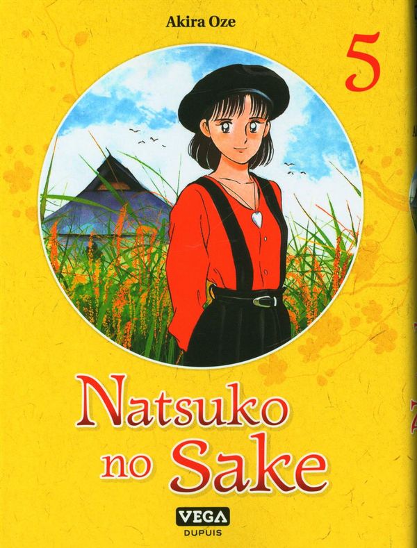 Natsuko no Sake 05