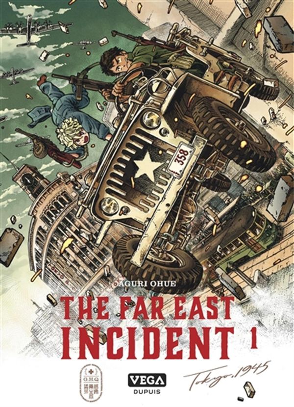The Far East Incident 01