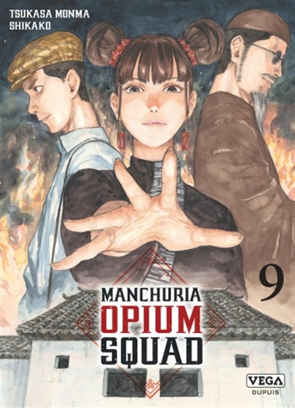 Manchuria Opium Squad 09