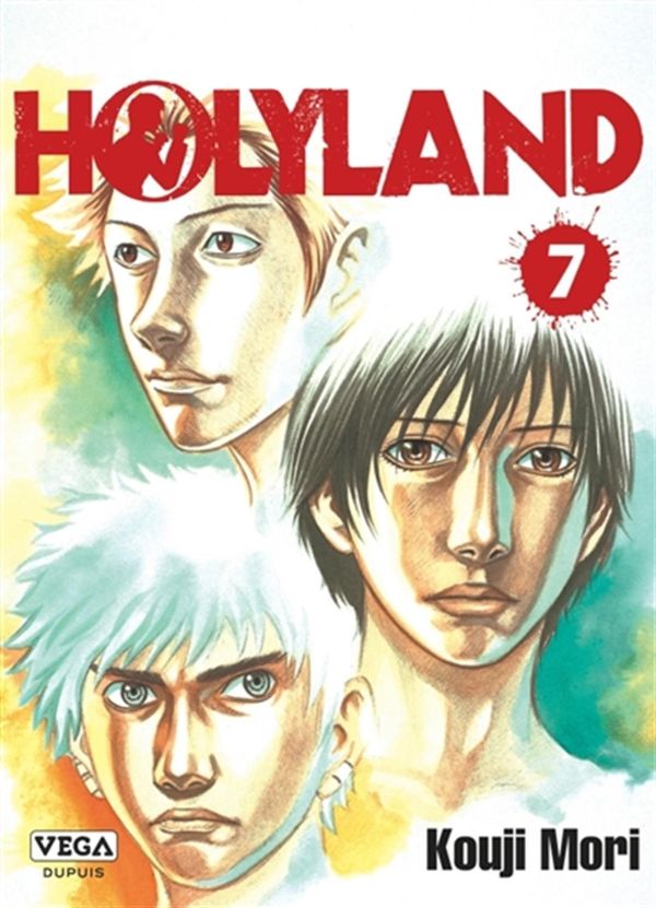 Holyland 07