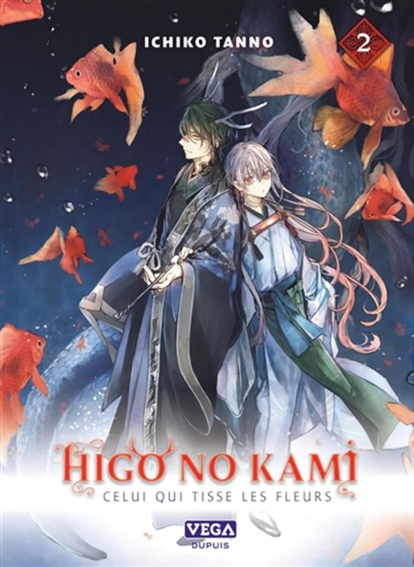 Higo no kami - Celui qui tisse les fleurs 02