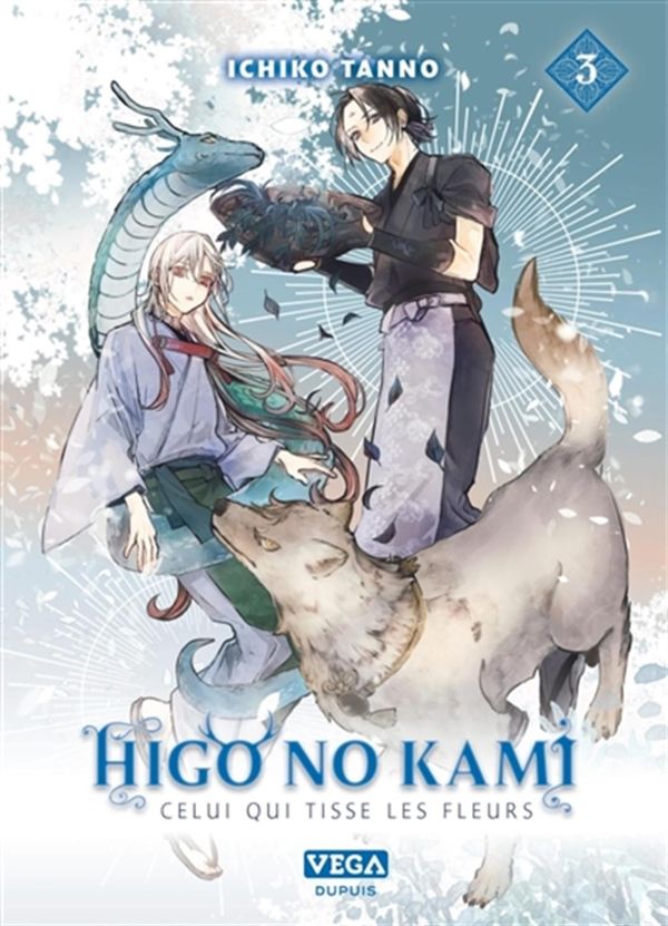 Higo no kami - Celui qui tisse les fleurs 03