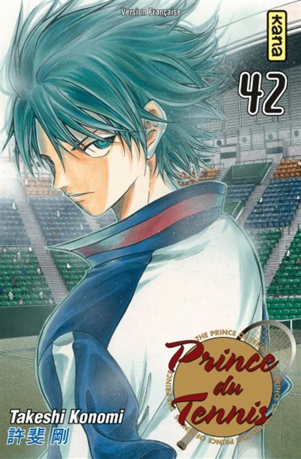 Prince du Tennis 42