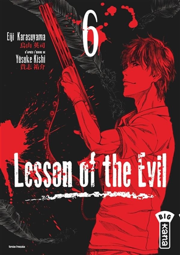 Lesson of the Evil 06