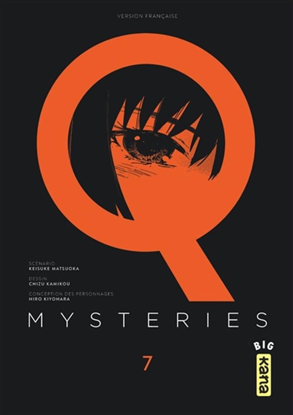 Q mysteries 07
