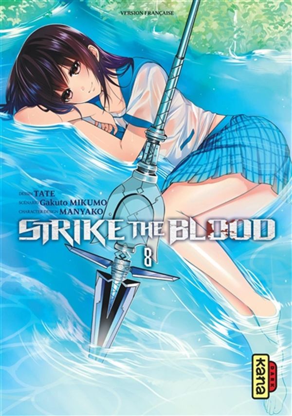 Strike the blood 08