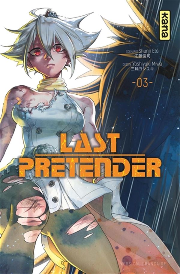 Last Pretender 03