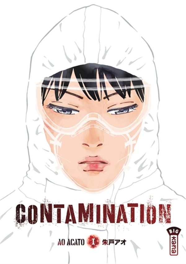 Contamination 01