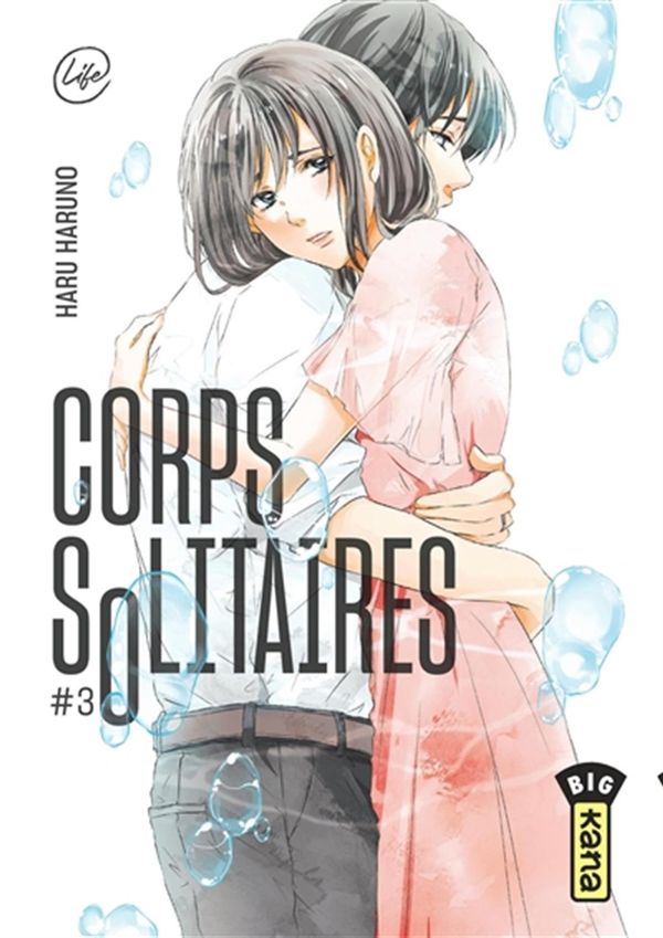 Corps solitaires 03