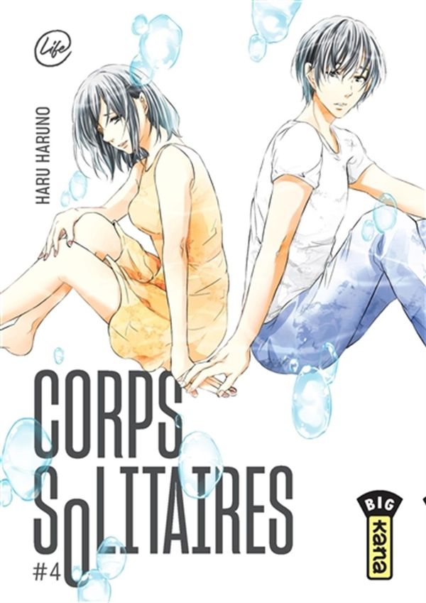 Corps solitaires 04