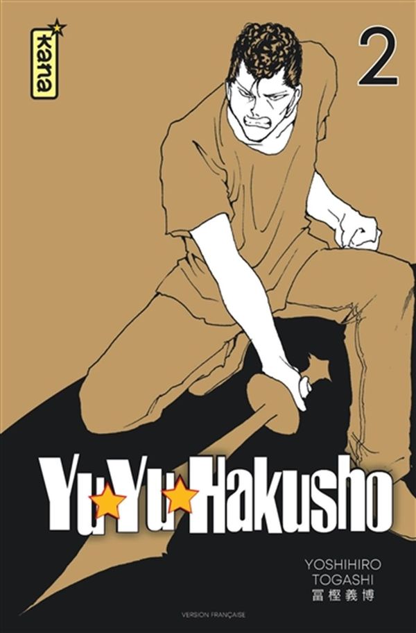 Yuyu Hakusho Star Edition 02