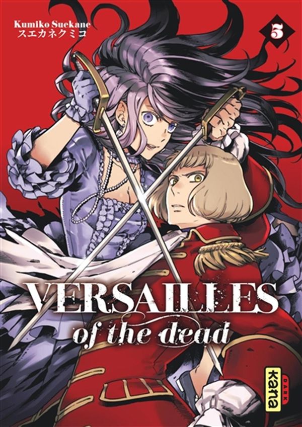 Versailles of the dead 05