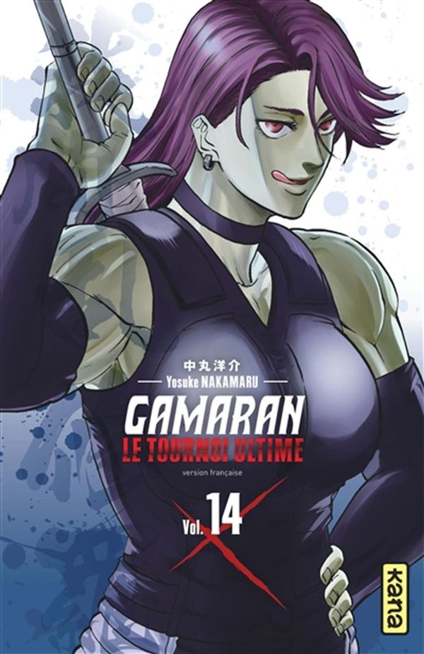 Gamaran - Le Tournoi Ultime 14
