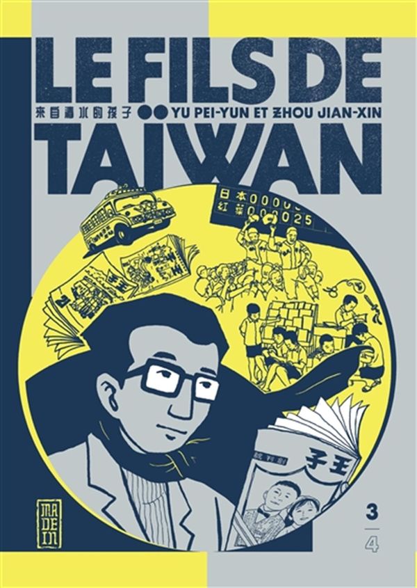 Le fils de Taïwan 03