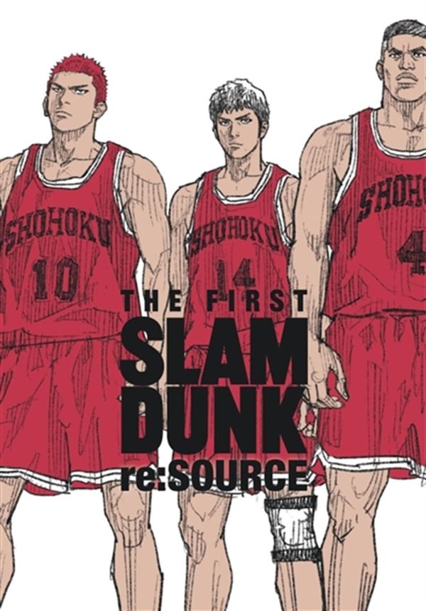 Slam Dunk : The first Slam Dunk re:source - Artbook