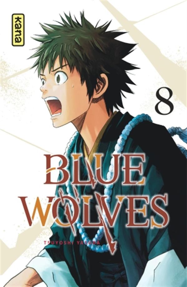 Blue Wolves 08