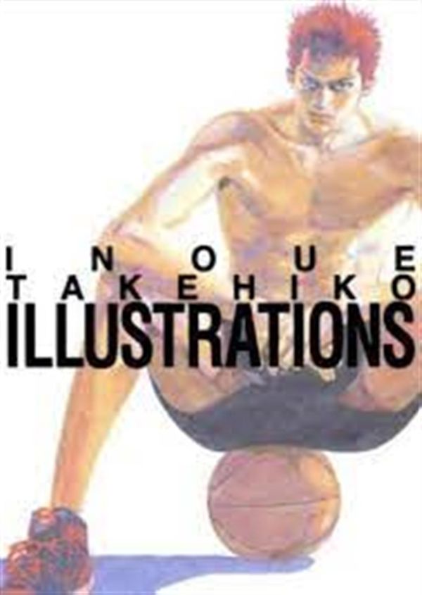 Artbook Slam Dunk - Takehiko Inoue Illustrations
