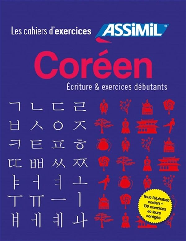 Coffret Coréen - Écriture & exercices débutants