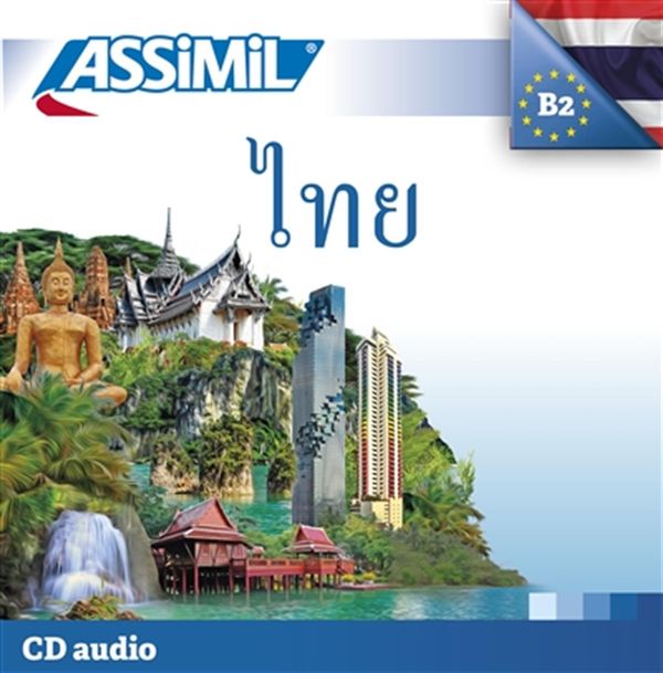 Le Thaï S.P. CD(2) N.E.