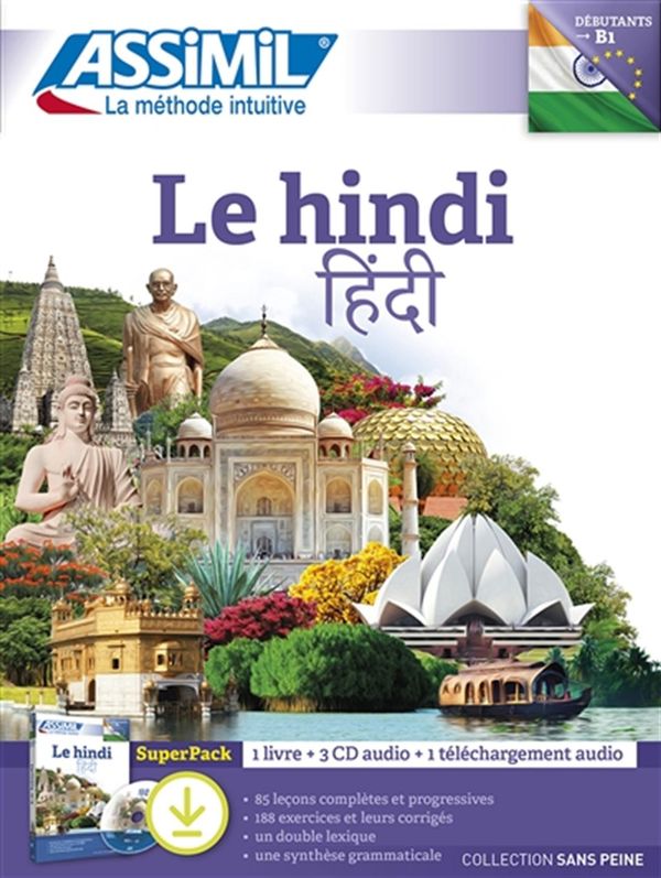 Hindi Le S.P. L/CD(3) + code de téléchargement