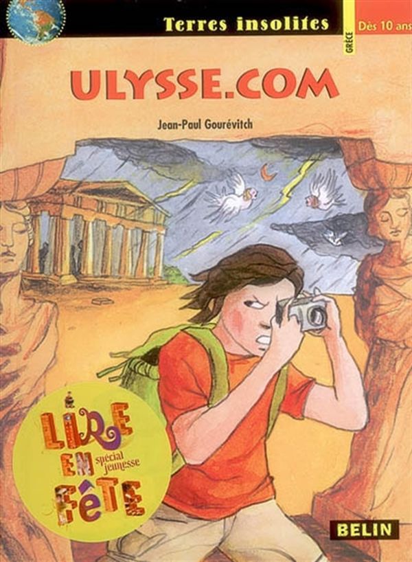 Ulysse.com N.E.